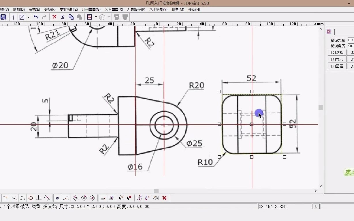 北京精雕软件教程,北京精雕软件教程基础入门视频 北京精雕软件教程,北京精雕软件教程基础入门视频