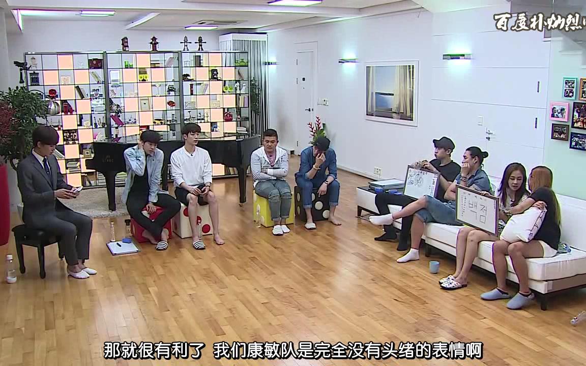 roommate游戏攻略,roommate游戏攻略怎么坐公交