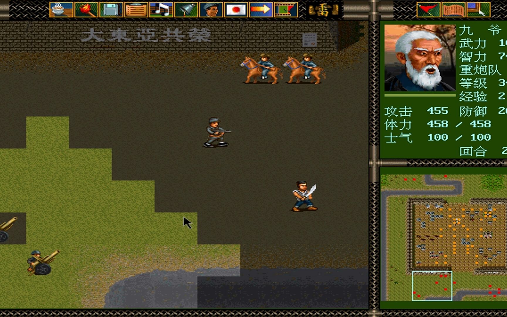 地雷战游戏攻略,地雷战游戏攻略一览 地雷战游戏攻略,地雷战游戏攻略一览