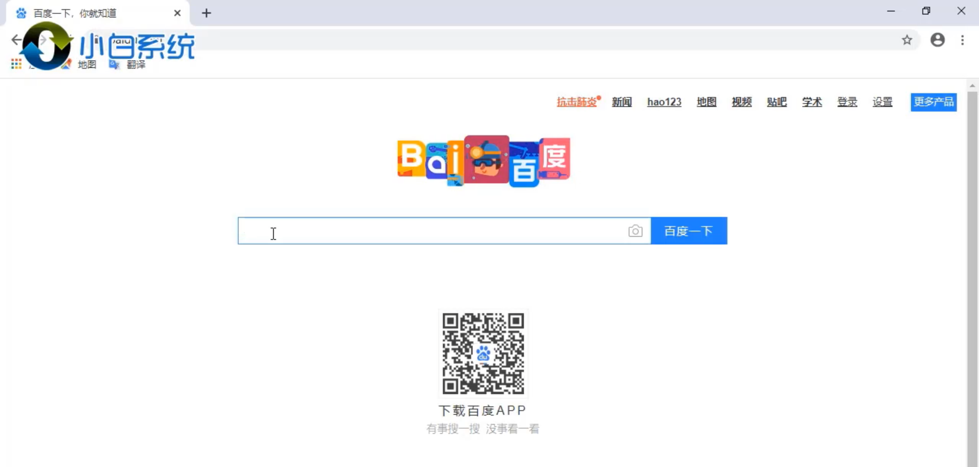 豪迪群发软件教程视频,豪迪群发器 2020 豪迪软件官网