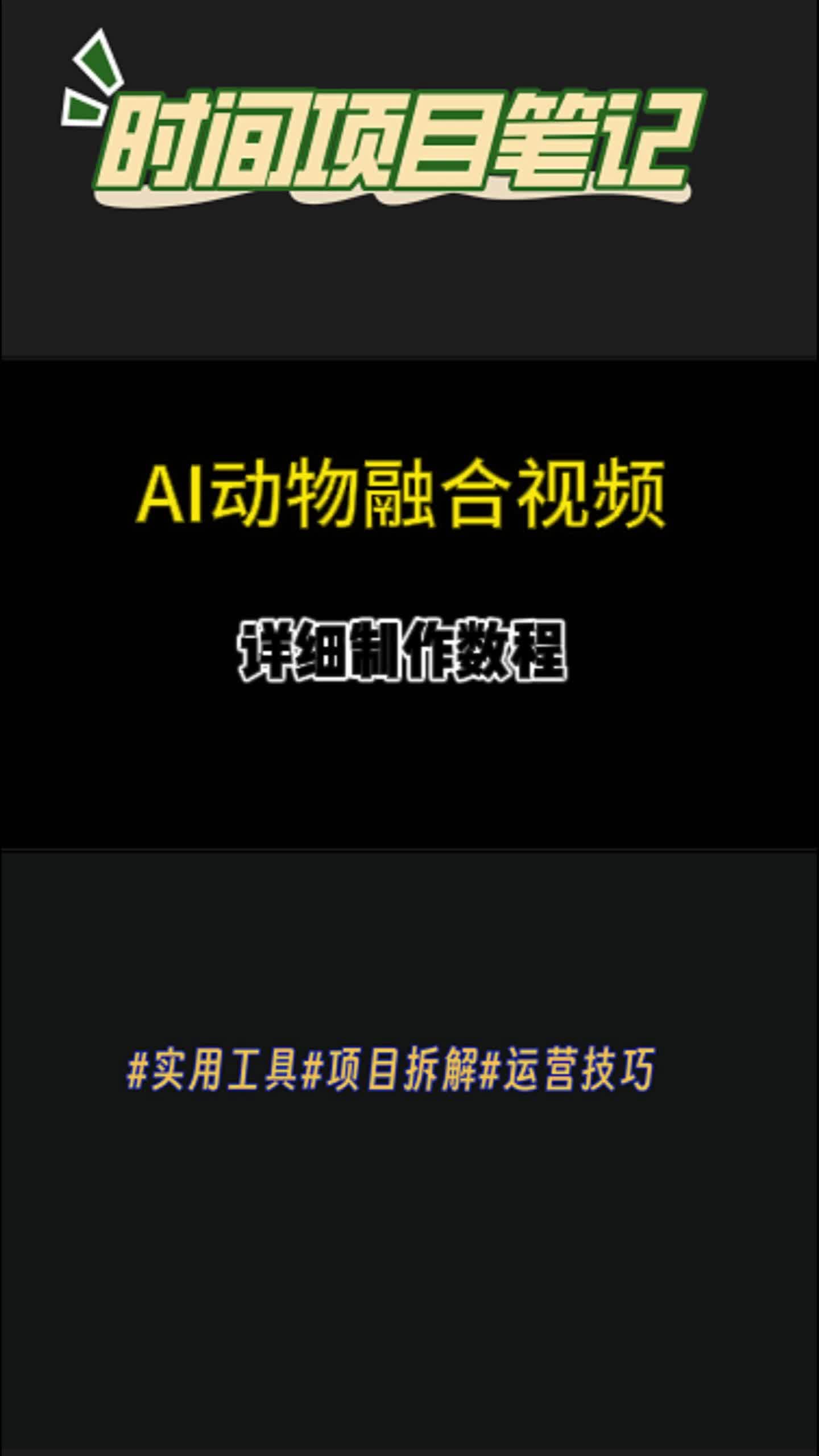 在ai里软件教程,在ai里软件教程怎么用 在ai里软件教程,在ai里软件教程怎么用