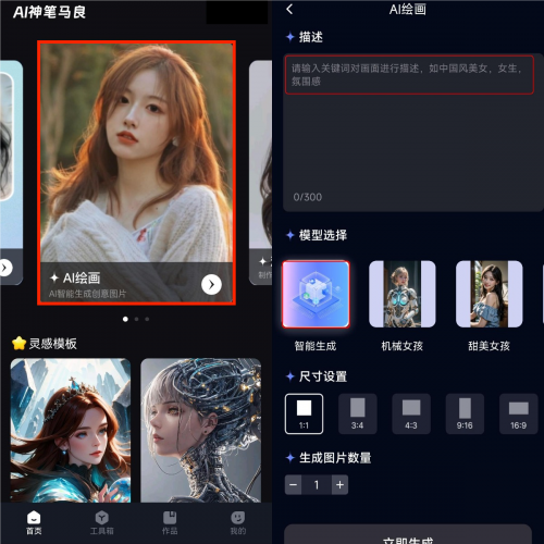 在ai里软件教程,在ai里软件教程怎么用 在ai里软件教程,在ai里软件教程怎么用