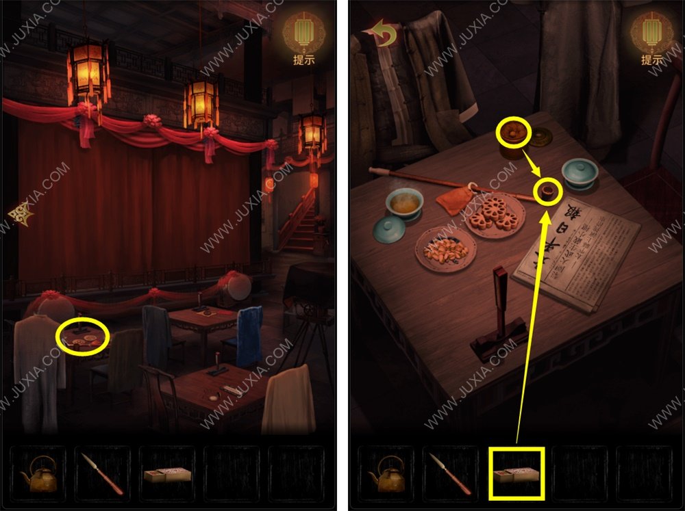 奉天白事铺游戏攻略,奉天白事铺游戏攻略鸟笼 奉天白事铺游戏攻略,奉天白事铺游戏攻略鸟笼