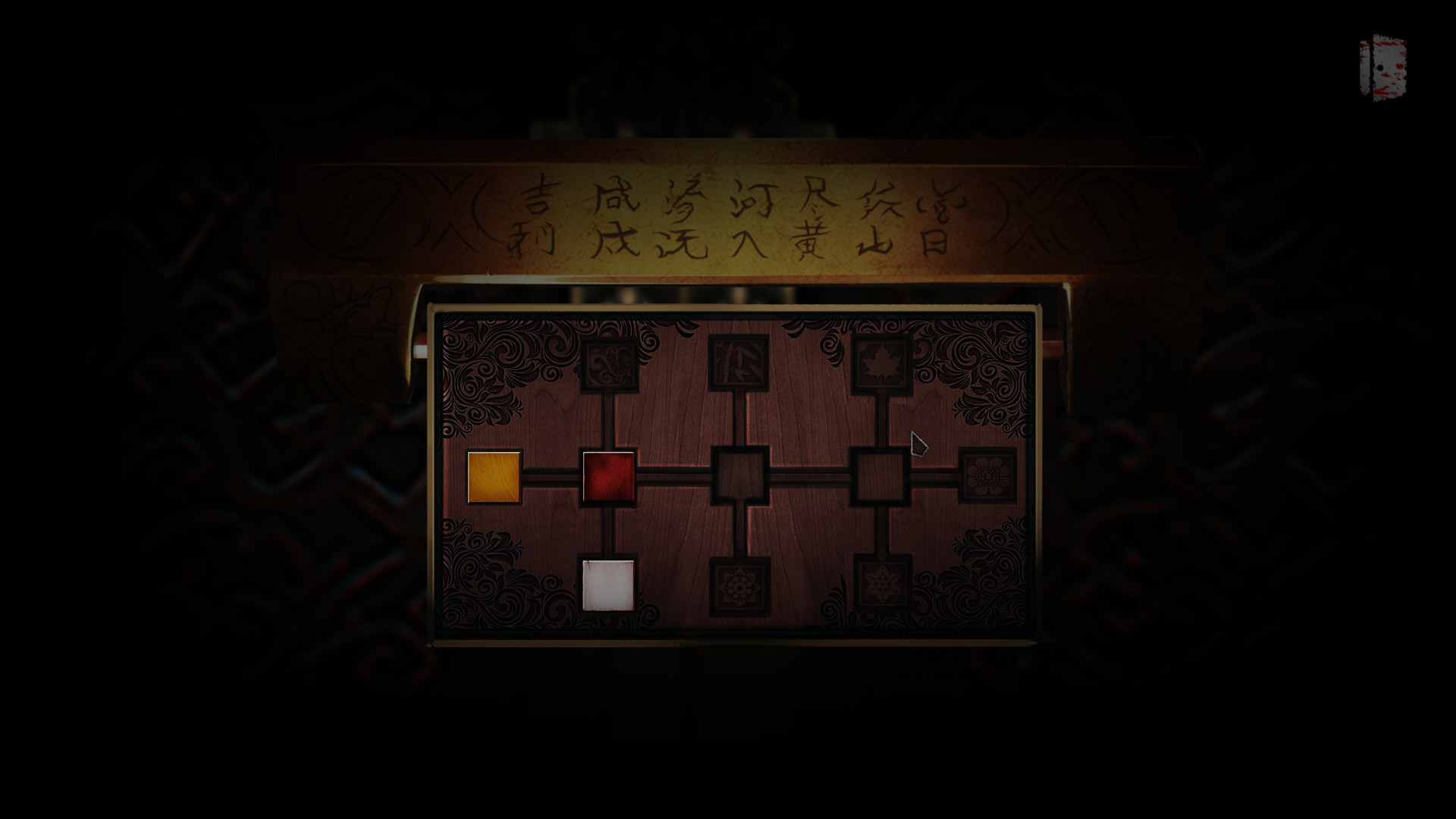 奉天白事铺游戏攻略,奉天白事铺游戏攻略鸟笼 奉天白事铺游戏攻略,奉天白事铺游戏攻略鸟笼