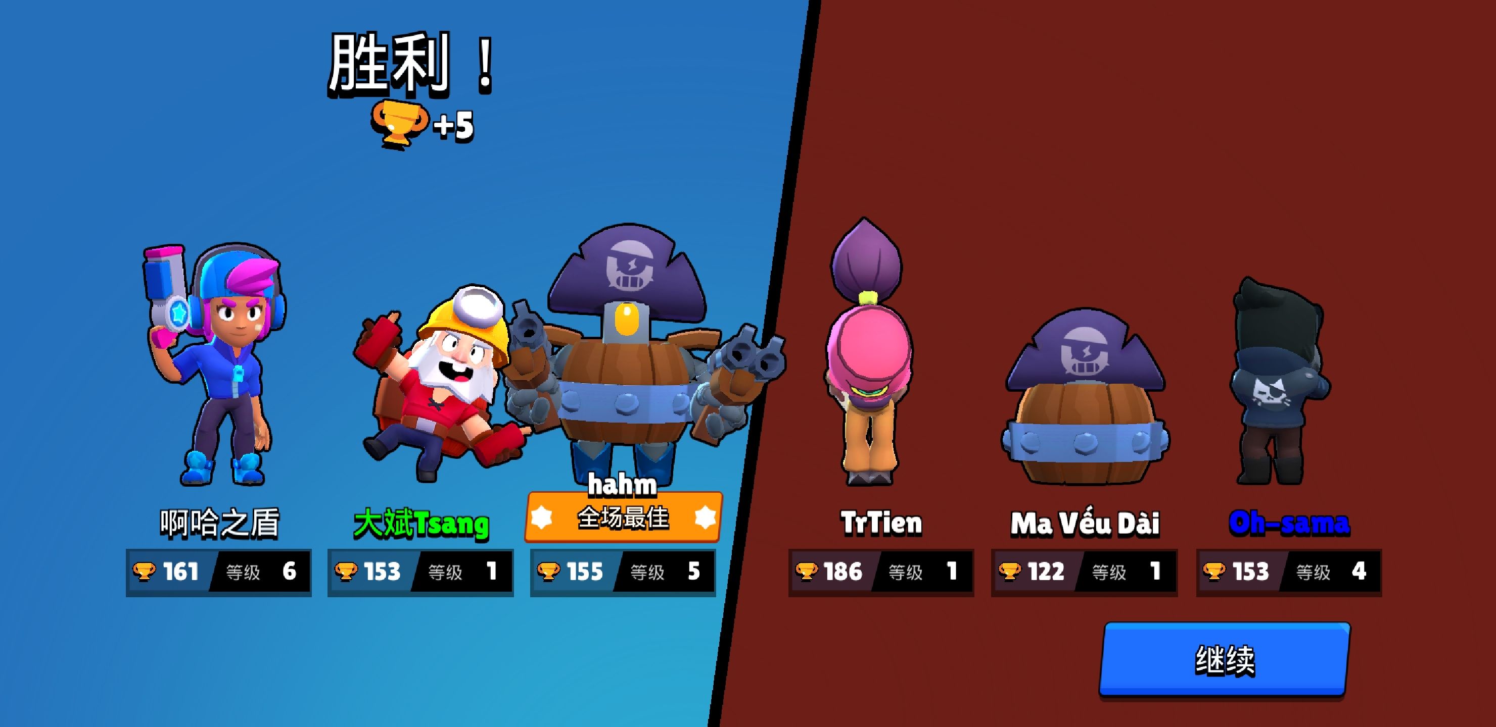 坑爹游戏7攻略,坑爹游戏攻略12