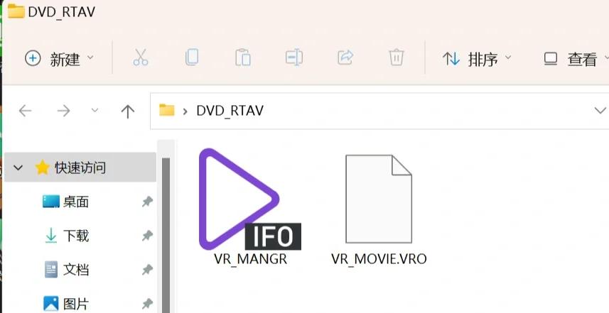 dvd刻录软件教程,dvdaudio刻录软件