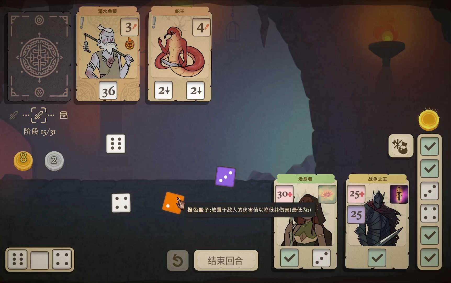 史上最难的游戏攻略,史上最难奥数题及答案