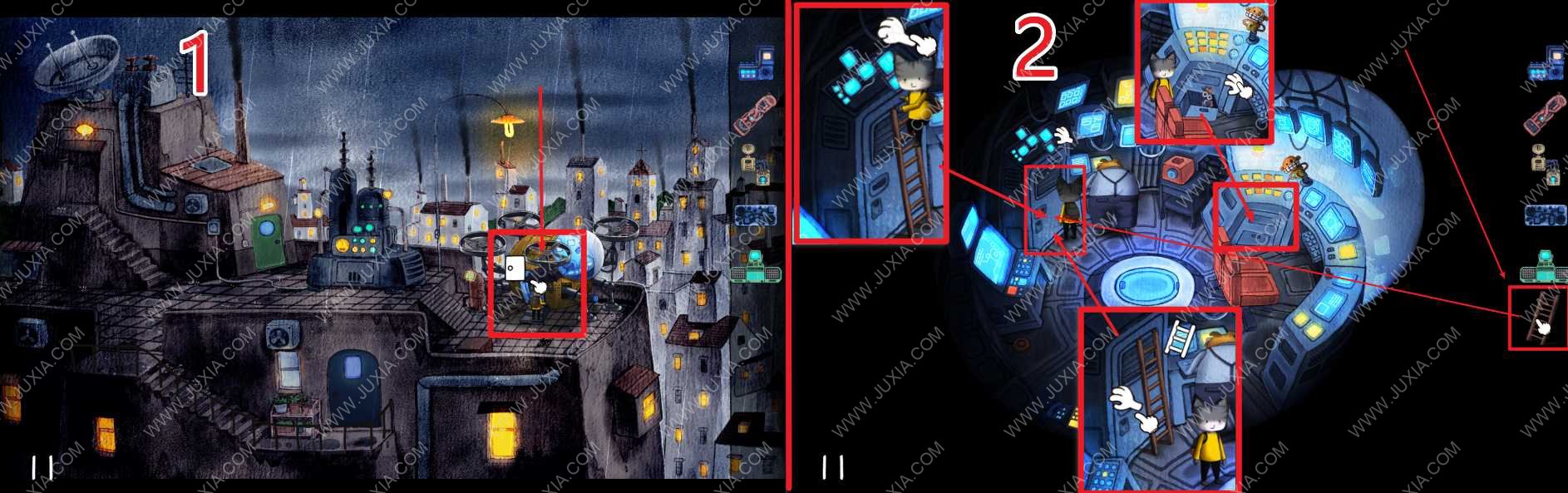 雨城游戏攻略,雨城游戏攻略七个零件图 雨城游戏攻略,雨城游戏攻略七个零件图