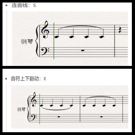 西贝柳斯打谱软件教程,西贝柳斯打得谱子怎么导出来 西贝柳斯打谱软件教程,西贝柳斯打得谱子怎么导出来