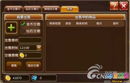 游戏大多数攻略,游戏大多数攻略视频