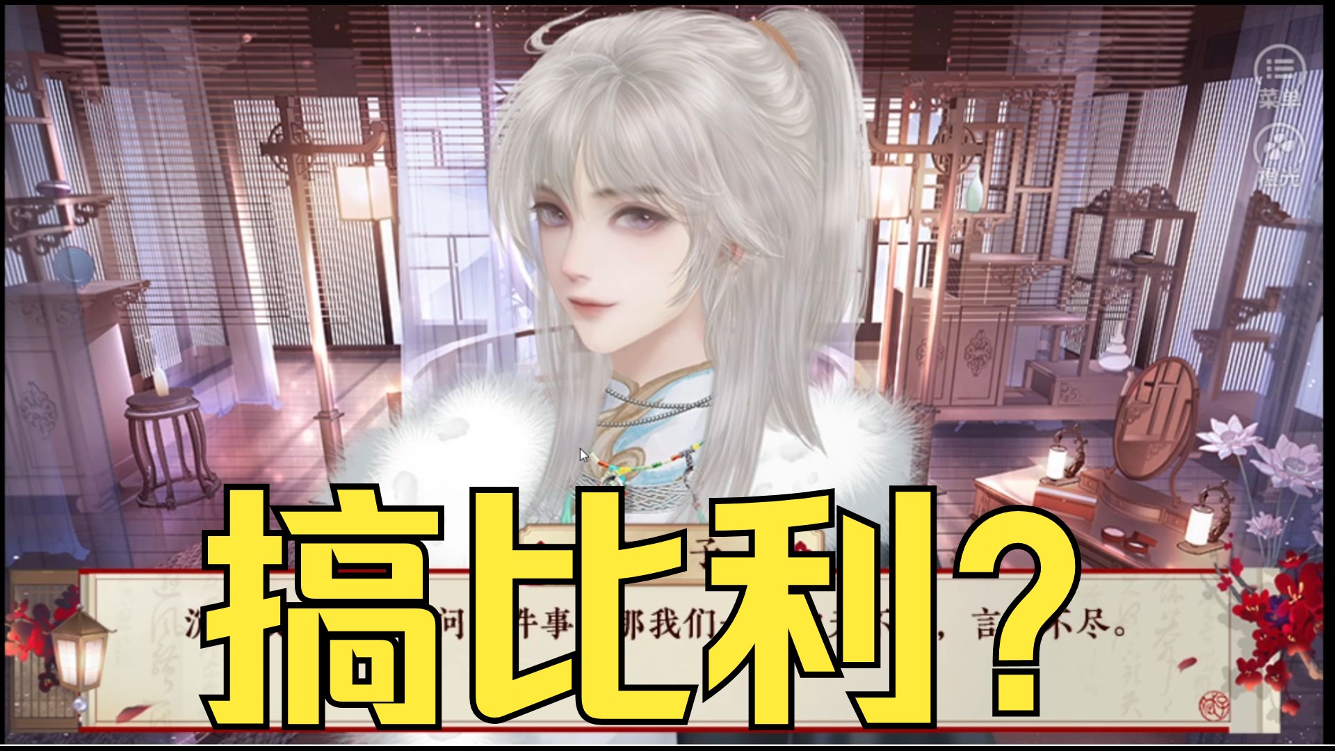 后宫三千人游戏攻略,后宫三千人游戏攻略昭仪 后宫三千人游戏攻略,后宫三千人游戏攻略昭仪