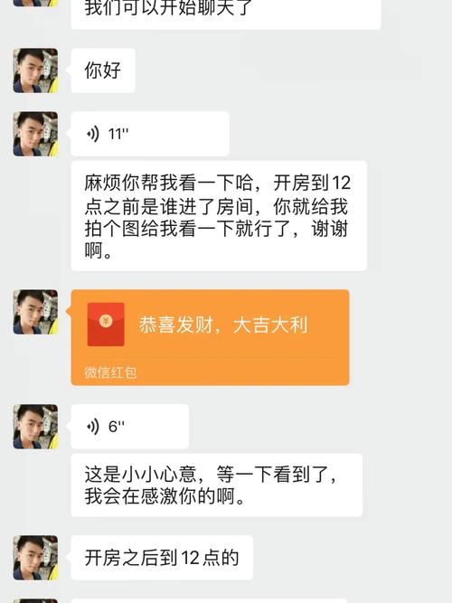 偷女友7个包卖11万,偷女友7个包卖11万判几年