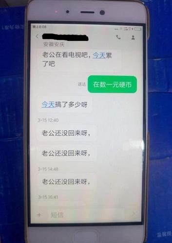 偷女友7个包卖11万,偷别人女朋友犯法吗?