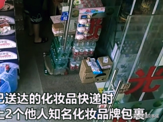 偷女友7个包卖11万,男人偷了老婆的私房钱是什么心理？