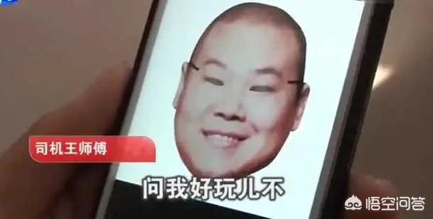 戴人皮面具入室盗窃,人脸识别能识别出人皮面罩吗? 戴人皮面具入室盗窃,人脸识别能识别出人皮面罩吗?