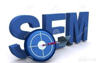 8亿预算招50个学生,企业里竞价预算超过多少,值得招聘sem专员? 8亿预算招50个学生,企业里竞价预算超过多少,值得招聘sem专员?