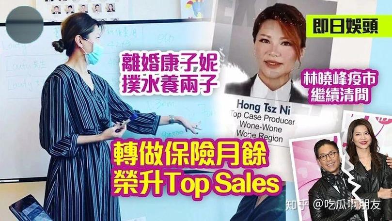 清华才女转行卖保险,买清华保险20年的交了11年不想交了应该怎么退回?