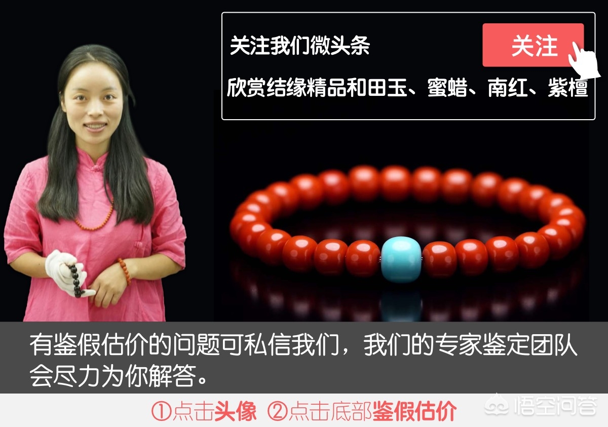 拍800斤贵妃同款荔枝,贵妃荔枝典故的寓意是什么？