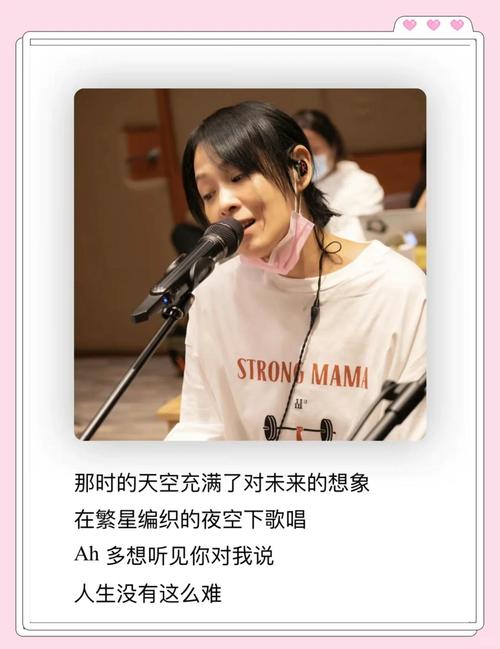 刘若英新剧被指抄袭,和开往早晨的午夜旋律很像的歌?