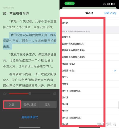如果微信出已读功能,微信已读功能怎么设置?