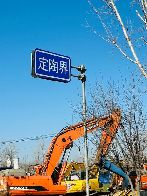 沟渠水体被染成蓝色,沟渠水体被染成蓝色怎么办