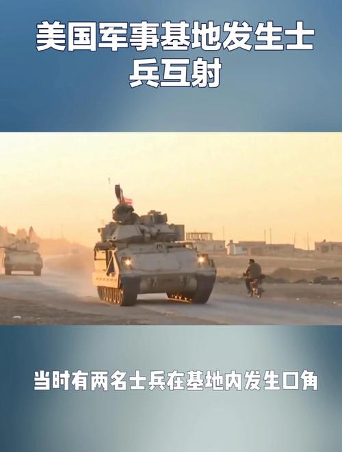 美公园枪击7人受伤,美公园枪击7人受伤了吗