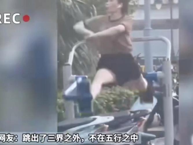 美公园枪击7人受伤,楼下公园里大妈们每天晚上准时七点钟开始广场舞,很吵,怎么办?求支招?