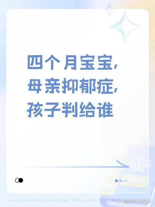 爸爸带娃患产后抑郁,患了产后忧郁症的人长时间一个人带宝宝,会对宝宝有什么影响吗?