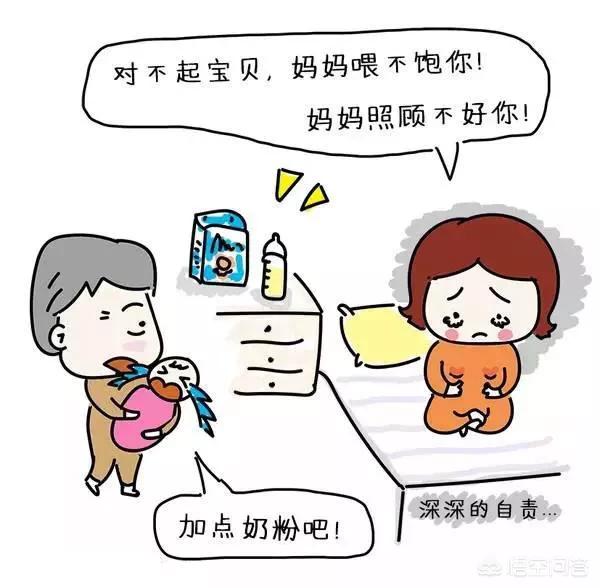 爸爸带娃患产后抑郁,患了产后忧郁症的人长时间一个人带宝宝,会对宝宝有什么影响吗? 爸爸带娃患产后抑郁,患了产后忧郁症的人长时间一个人带宝宝,会对宝宝有什么影响吗?