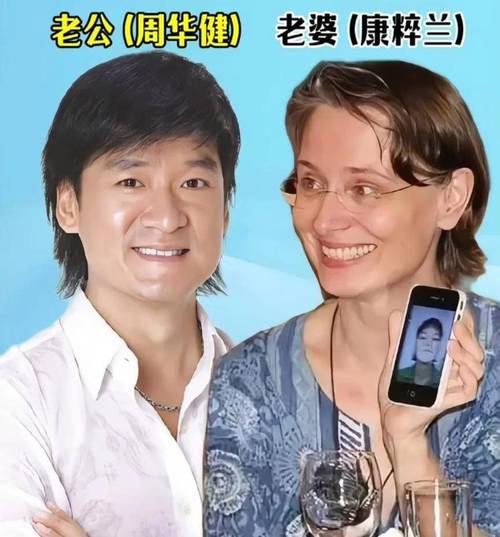 周华健儿子结婚,周华健为他儿子唱的那歌名字叫什么?