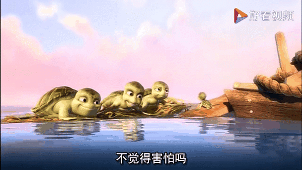 男子海上漂流7小时,英国一家人在海上漂流38天靠吃海龟肉生还的故事是叫什么名字。不是怒海余生,不是少年派的奇幻漂流?