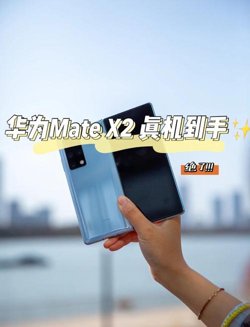 曝华为开发折叠平板,华为手机平板模式怎么弄回去?