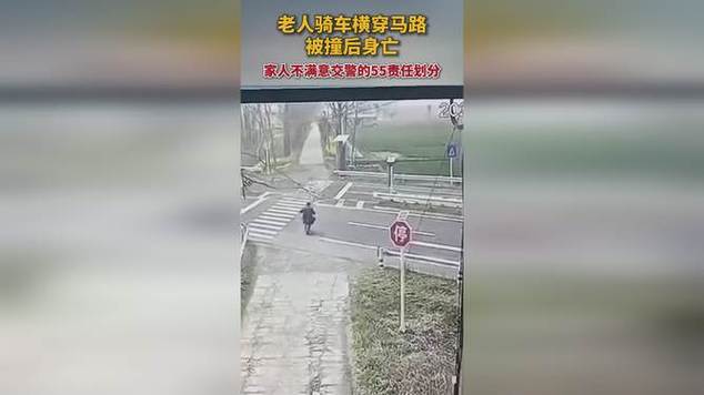 老人骑车捎人遇车祸,复工了,同事没有车,让我捎着他怎么办?