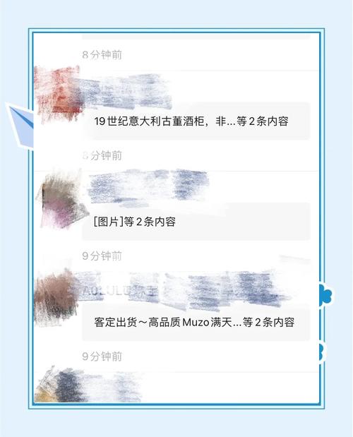 微信朋友圈能折叠了,微信朋友圈折叠成一行怎么办?