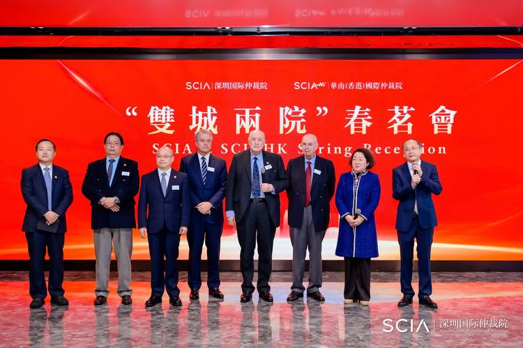 国际调解院在港成立,国际调解院成立时间?