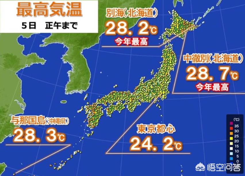 北海道近海6.1级地震,全球气候越来越异常?日本北海道突然热得破纪录,和地震有关吗? 北海道近海6.1级地震,全球气候越来越异常?日本北海道突然热得破纪录,和地震有关吗?