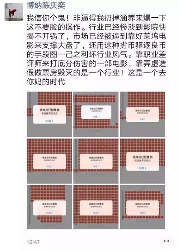 端午新片票房破1亿,《最好的我们》成端午假期“黑马”,但为何遭“幽灵场”票房质疑?