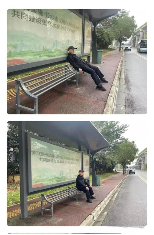 公交站椅子仅手机高,普通手机可以用椅子充电器吗?