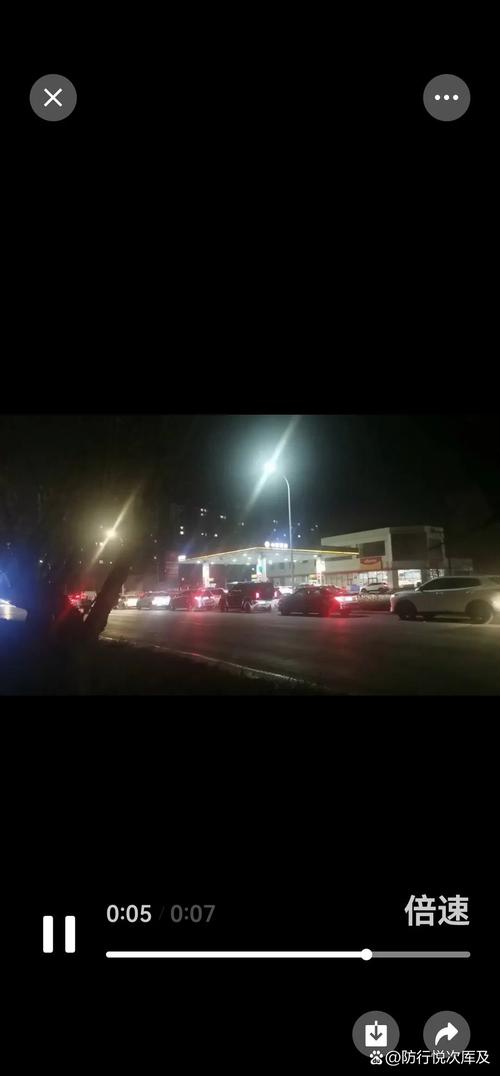 宜宾发生3.8级地震,2019年6月22日晚22时29分四川宜宾再次发生5.4级地震,目前情况如何?