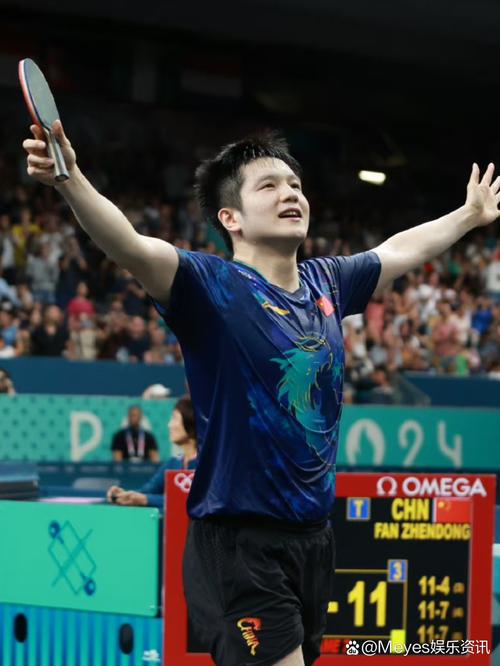 巴黎首夺欧冠冠军,巴黎首夺欧冠冠军 樊振东惊喜出镜