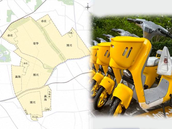 海口禁止共享电单车,为什么海口禁止共享电动车?