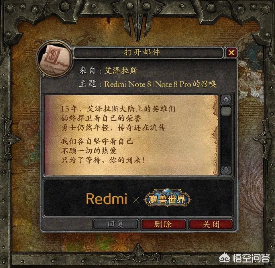 雷军晒童年照,雷军晒童年照片图片 雷军晒童年照,雷军晒童年照片图片