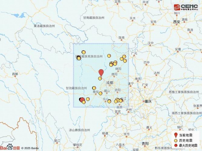 汶川3.3级地震,汶川3.4级地震