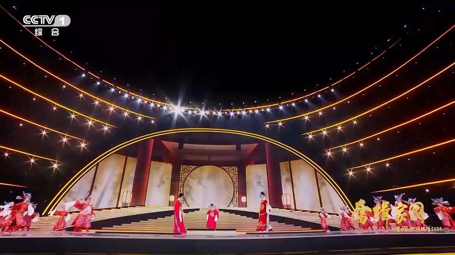 央视端午晚会,2024有端午晚会吗?