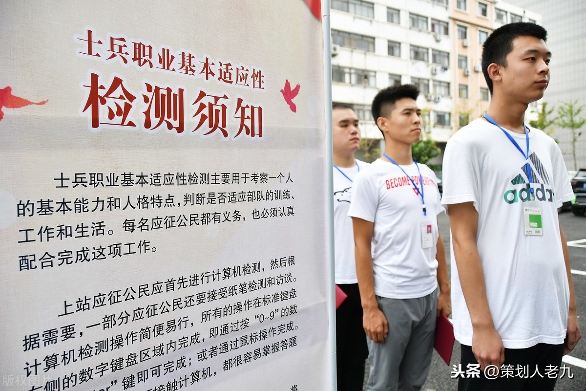 政府不作为25人被处,作为一名25岁成年人还有没有机会参军？