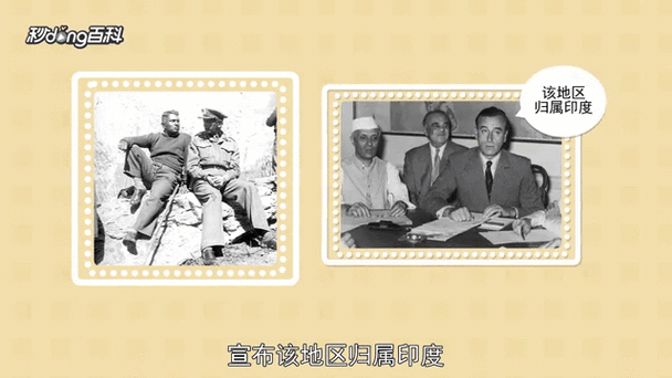 印巴参谋长隔空交锋,1965印巴战争怎么停火的?