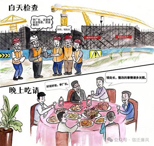 干部违规吃喝致死,公司领导聚餐喝酒后死人怎么办?