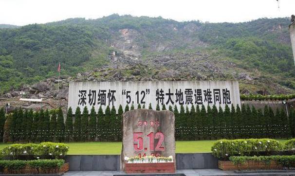 汶川3.3级地震,四川汶川地震是多少级?