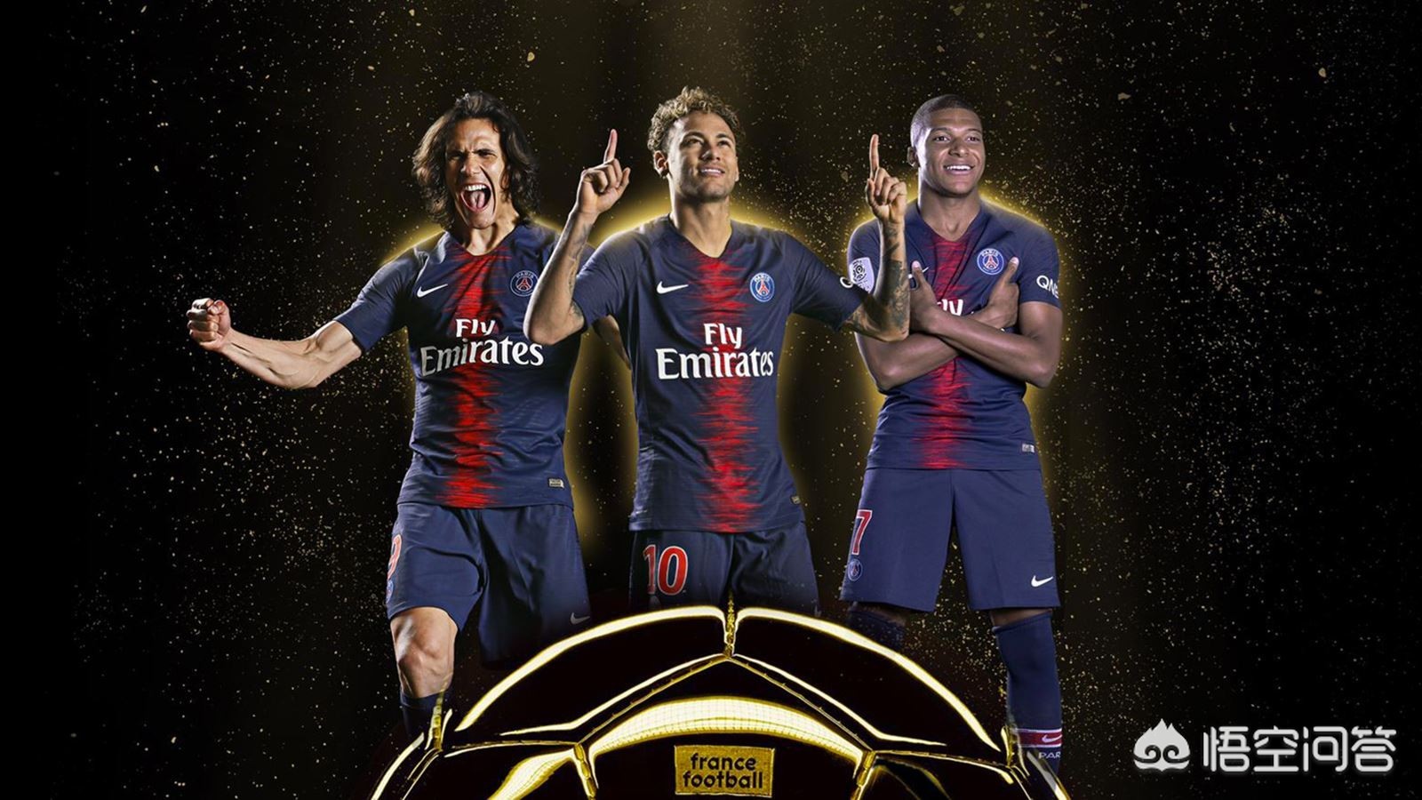 巴黎首夺欧冠冠军,巴黎拿了多少个欧冠？