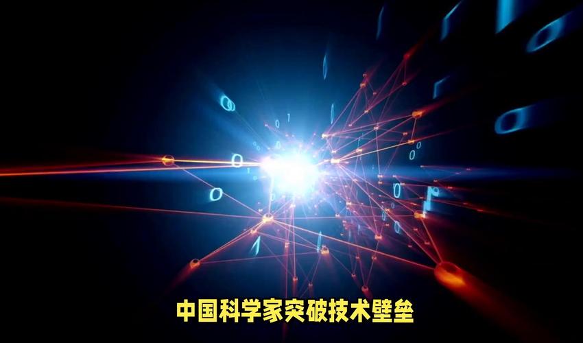 中国量子领域新突破,我国量子研究实现新突破什么意思?